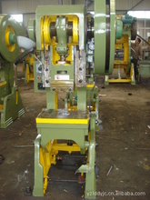 找相似款-順通深喉沖床25噸 順通機床 實地認證廠家!-相似圖片