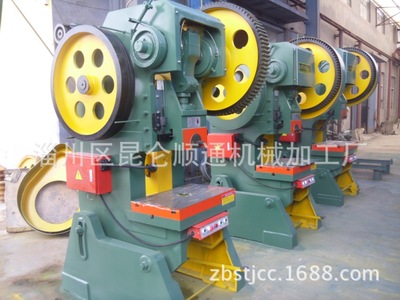 淄博順通供應(yīng)優(yōu)質(zhì)40t普通腳踏沖床(實拍圖) 順通機床 - 淄博順通供應(yīng)優(yōu)質(zhì)40t普通腳踏沖床(實拍圖) 順通機床廠家 - 淄博順通供應(yīng)優(yōu)質(zhì)40t普通腳踏沖床(實拍圖) 順通機床價格 - 淄川區(qū)昆侖順通機械加工廠 - 