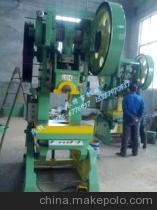 【品質銷售各類型號沖床 普通沖床 售后服務優】價格,廠家,圖片,沖床,安徽米特吉機械股份-