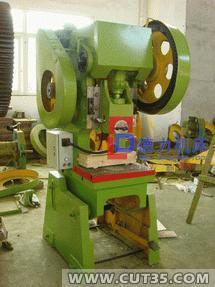 供應(yīng)優(yōu)質(zhì)二手沖床 聚焦馬鞍山產(chǎn)16T開(kāi)式?jīng)_床的專(zhuān)業(yè)指南