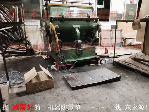 選錦德萊，為普通沖床與吸塑機注入高效減震方案