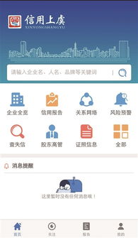 紹興市食品安全工作考核評議會召開，助力安全評價業(yè)務(wù)發(fā)展